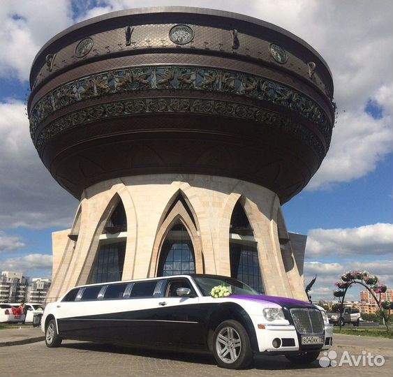 Аренда лимузина в Казани