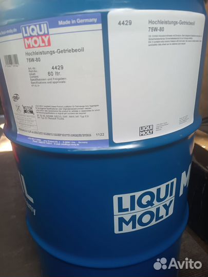 Liqui Moly Hochleistungs-Getriebeoil 75W-80 / 60 л