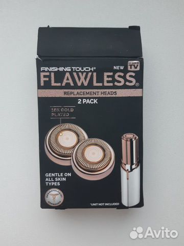 Сменные насадки для эпилятора flawless