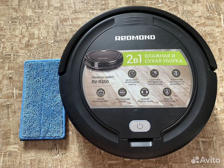 Робот пылесос