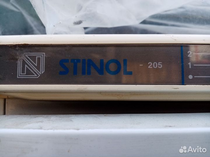 Холодильник