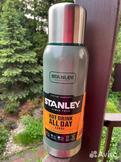 Термос stanley 1л