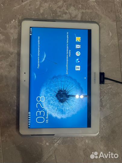 Samsung galaxy Tab 2 10.1 p5110