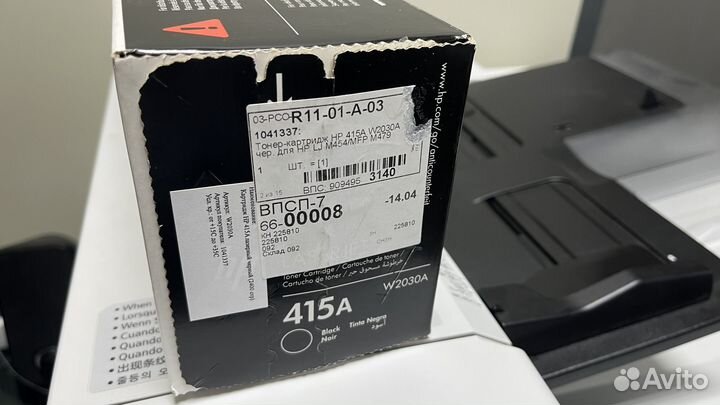 Картридж hp 415a черный новый