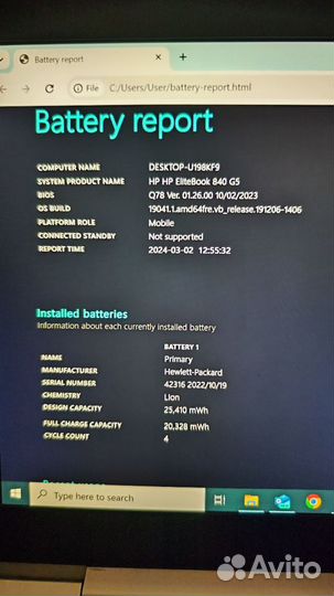 HP EliteBook 840 G5 FHD IPS i7-8650 16Gb/512SSD M2