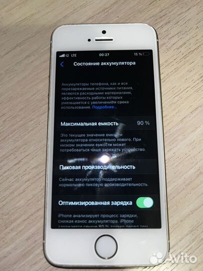 iPhone 5, 32 ГБ