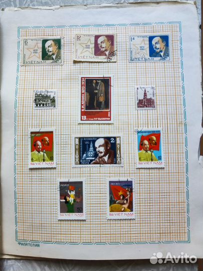 Набор-книжка марок социалистических стран