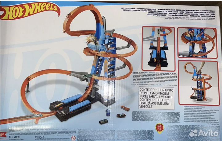 Hot Wheels SKY crash tower 80+ см