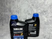 Масло для лодочных моторов Yamalube 2T 1л