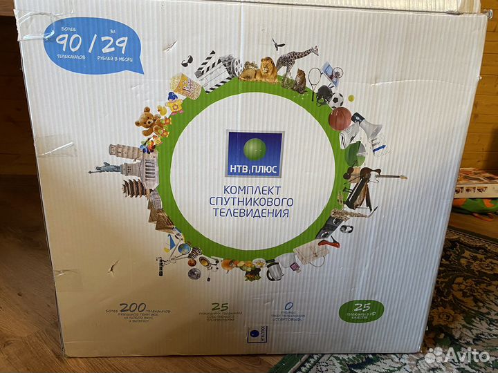 Комплект спутникового тв НТВ плюс