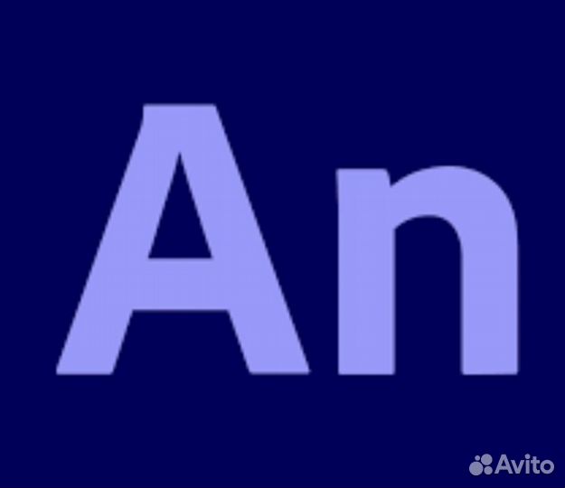 Adobe animate бессрочно