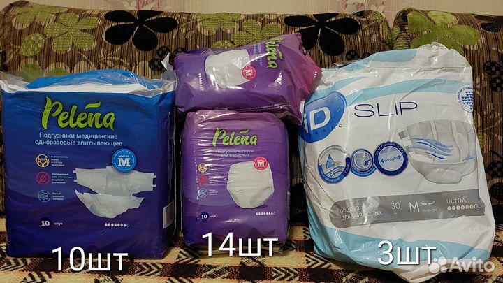 Подгузники для взрослых м