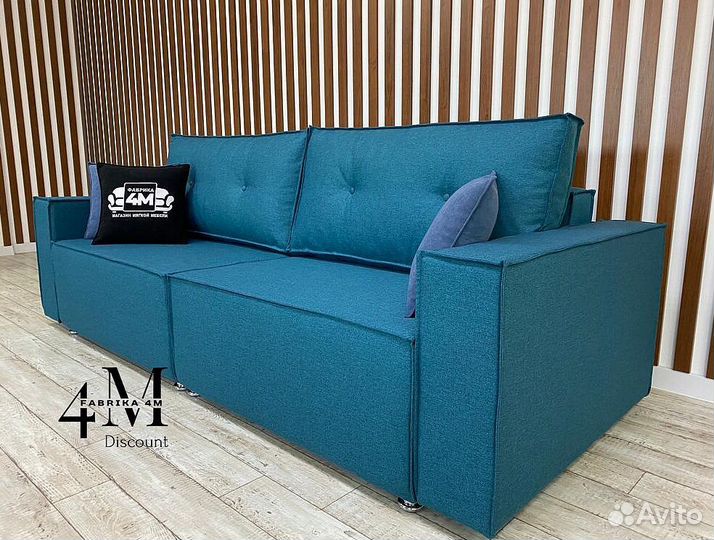 Диван раскладной