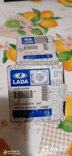 Передние ступичные потшибники