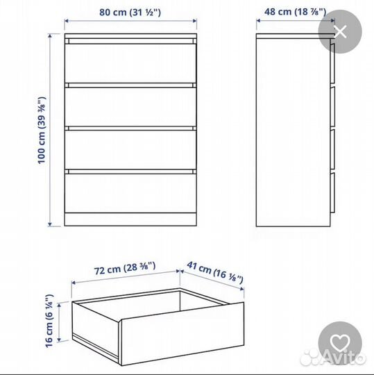 Комод IKEA мальм 4 ящика