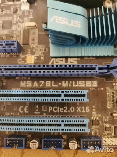 Материнская плата с процессором AMD fx6300 6 ядер