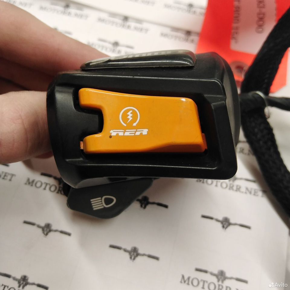 Пульт ski-doo 515177615 summit / freeride