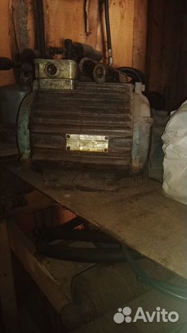 Электродвигатель асинхронный бу