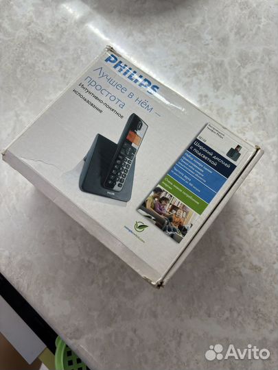 Радиотелефон Philips SE1501B/51