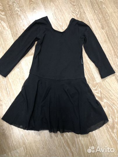 Купальник гимнастический с юбкой