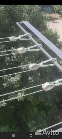 Сушилка для белья