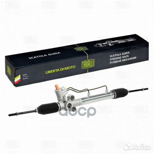 Рейка рулевая chevrolet lacetti 04- с гур