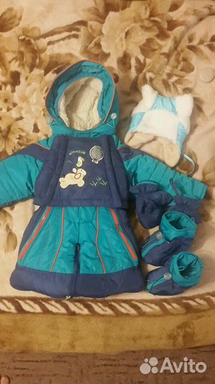 Комбинезон