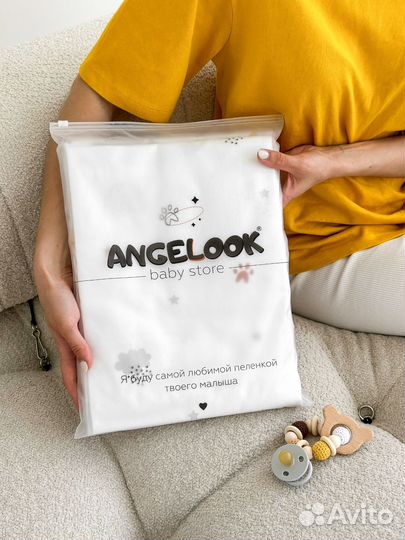 Пеленки для новорожденных фланелевые новые