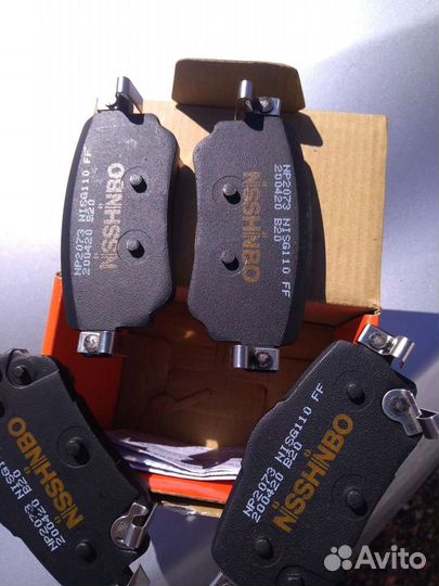 Тормозные колодки