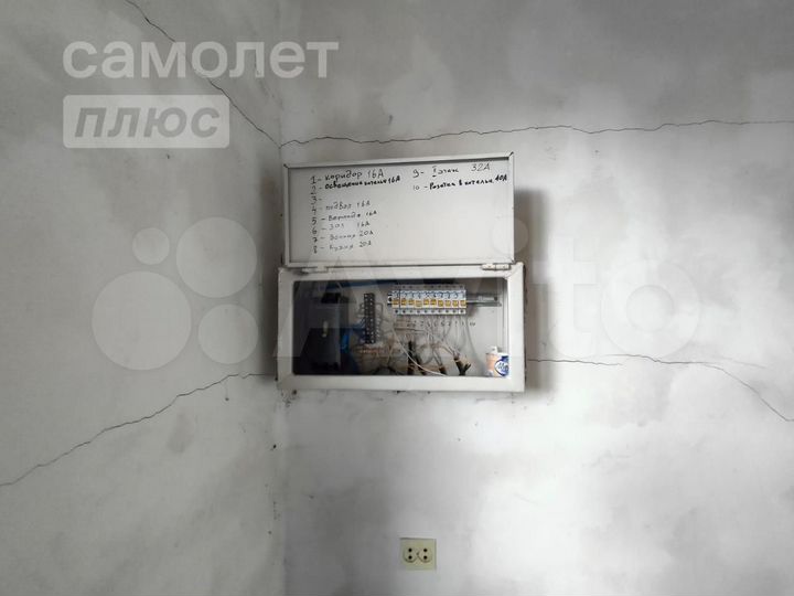 Дом 170 м² на участке 19,4 сот.