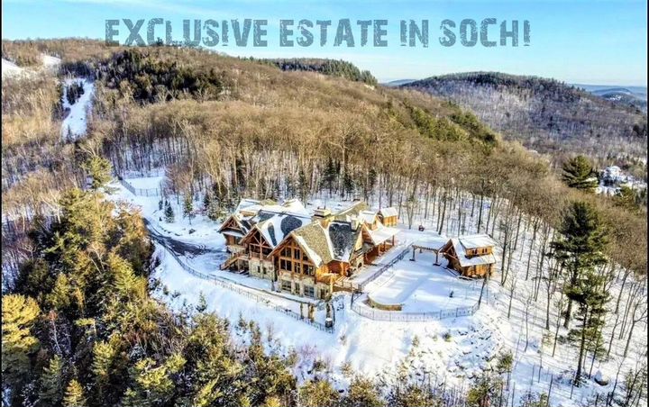 Коттедж 1254 м² на участке 76,5 сот.