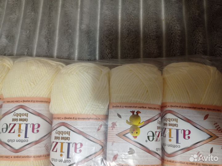 Пряжа нитки для вязания