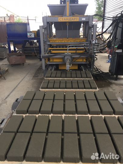 Разнорабочий