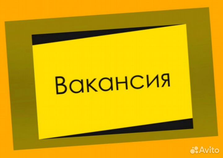 Оператор на производство Аванс еженедельно Супер условия
