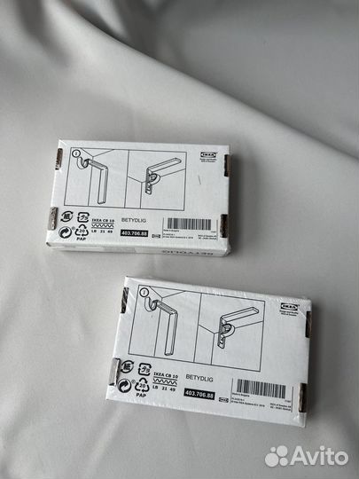 Крепление для карниза IKEA betydlig 2шт