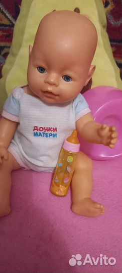 Пупс
