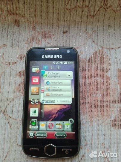 Samsung Duos C3312