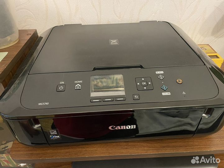 Мфу canon pixma mg 5740