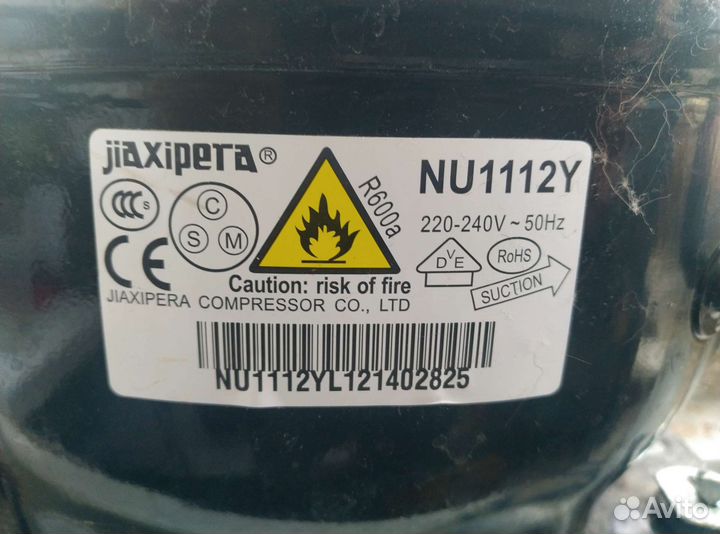 Компрессор