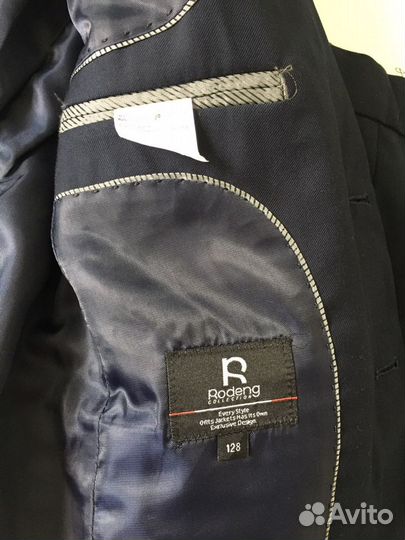 Школьный костюм для мальчика Rodeng