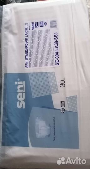 Памперсы для взрослых seni L