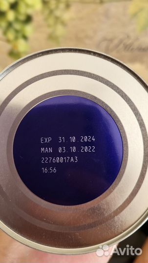 Смесь Пептамен юниор