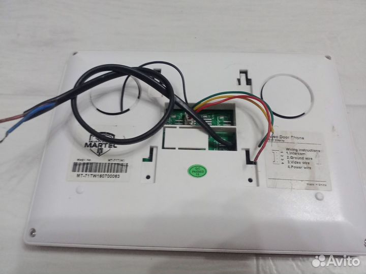 Видеодомофон