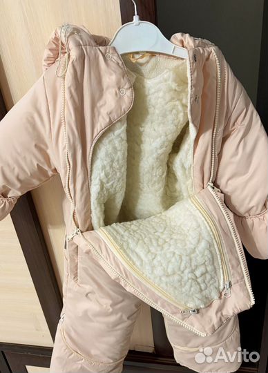 Комбинезон