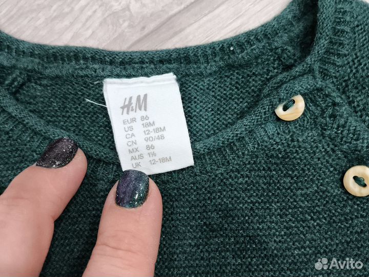 Комбинезон для девочки NM 86