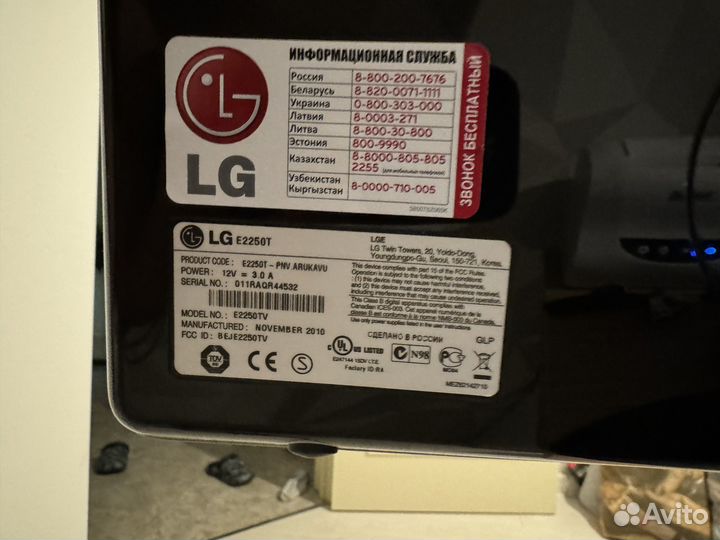 Монитор LG flatron E2250