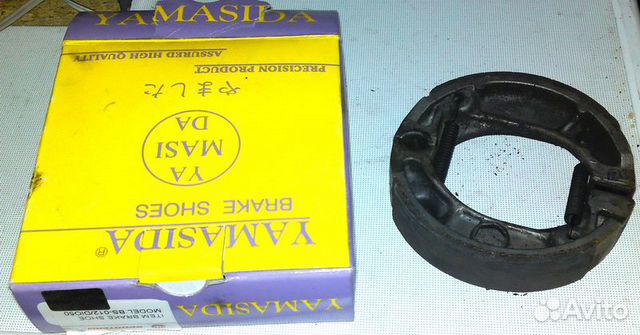 Продам тормозные колодки для скутера