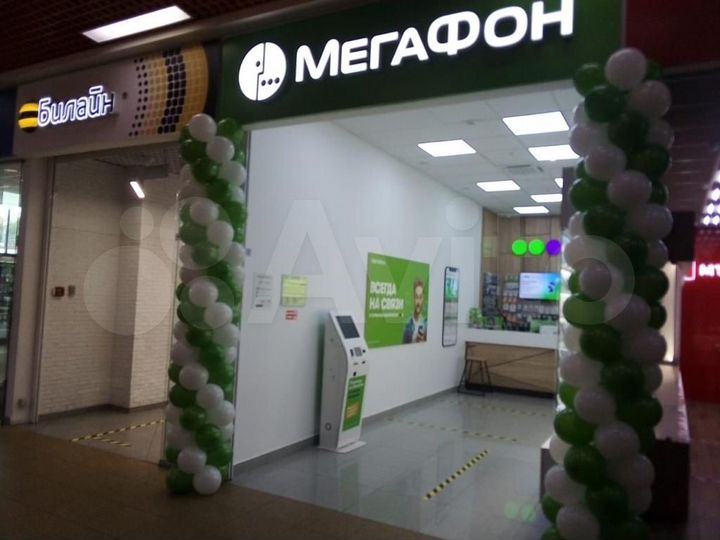 Торговая площадь, 31.9 м²