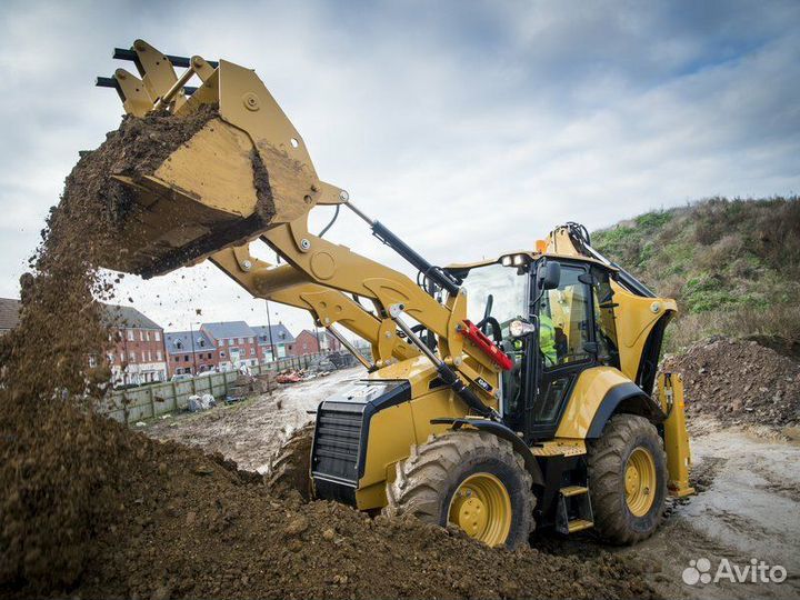 Аренда экскаватор-погрузчик