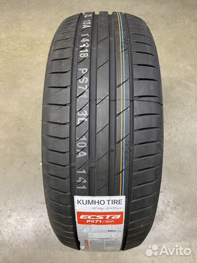 Kumho Ecsta PS71 SUV 235/65 R17 108V